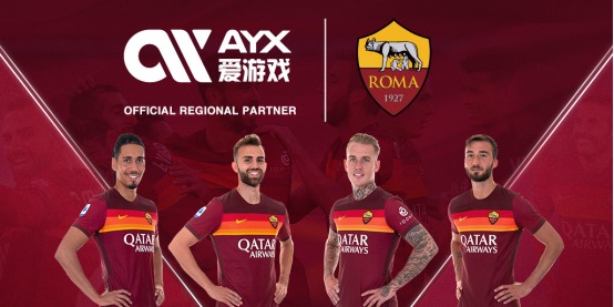 仅是两支球