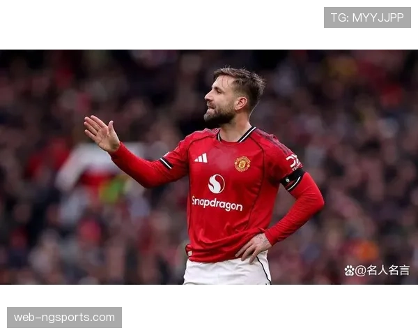 曼联卢克·肖伤退加剧防线危机，左后卫位置人员储备紧张